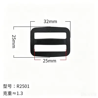 White Square and Rectangular Buckles, Black Plastic Square Buckle, Strap Adjusters - 12