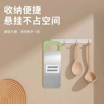 Stainless Steel Kitchen Vegetable Grater