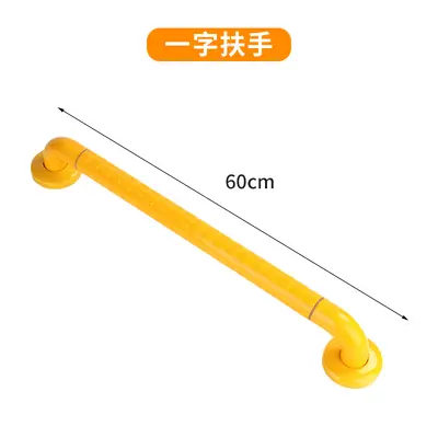 Stainless Steel Bathroom Grab Bar, Anti-Slip, for Elderly and Disabled - 9