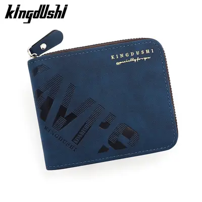 Fashion Embossed Men's Short Wallet with Chain and Coin Pocket - 1