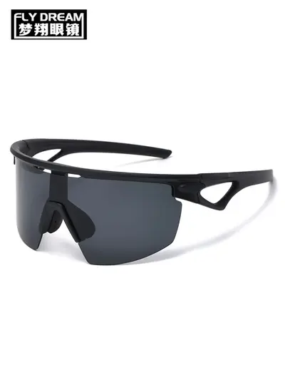 Retro Outdoor-Radbrille, Unisex, farbige Gläser - 11