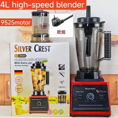 Yüksek hızlı blender 220-240V, çok kapasiteli, ev ve ticari kullanım - 2