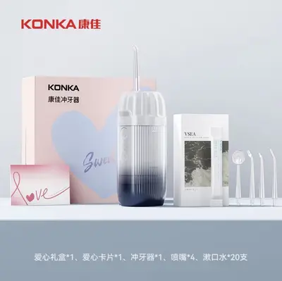 康佳电动冲牙器正畸专用家用便携式水牙线洁牙齿清洗牙缝洗牙器 - 9