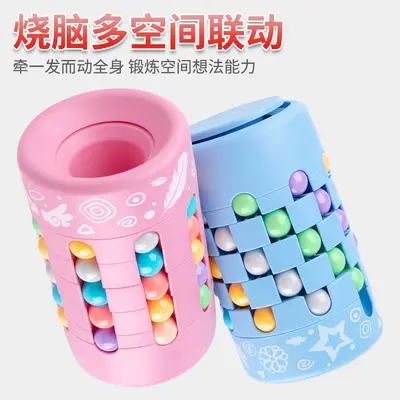 Вращающаяся подставка для ручек Magic Bean Cube, детская игрушка для развития мышления и тренировки мозга