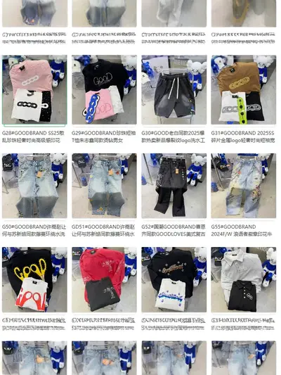 GOOD BRAND Heavyweight Cotton Long-Sleeve T-Shirt, Sweatshirt and Jacket, American Distres