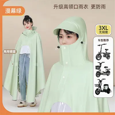 电动车雨衣双人加大加厚可视仪表亲子电瓶车专用雨披加宽加大 - 10