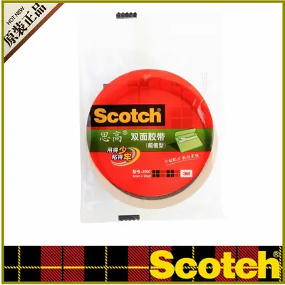 Genuine 3M Scotch 300C Double-Sided Paper Tape, Transparent - 7