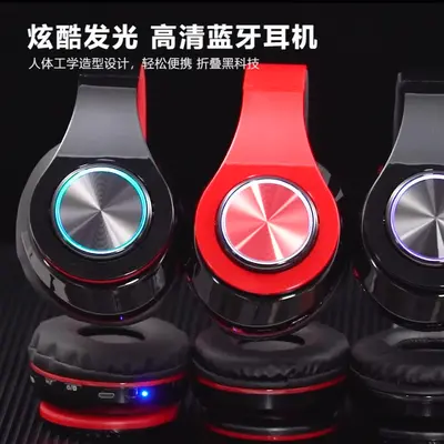 B39 neue glänzende Kopfmontage kabelloses Bluetooth-Headset, lange Akkulaufzeit, direkter Werksverkauf Huaqiangbei schwarze Technologie