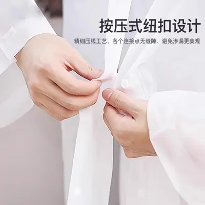 加厚长款雨衣男女全身质量好的一次性成人雨衣eva防暴雨户外雨披 - 4