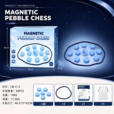 Magnetic Chess Children's Logic Game, Magnetic Pieces - 8