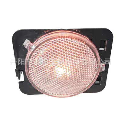Wheel Eyebrow Light for Jeep JK Wrangler 2007-2018, 55078144AA 55078145AA