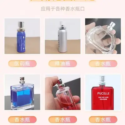 Small pneumatic perfume bottle capping machine, aluminum plastic cap