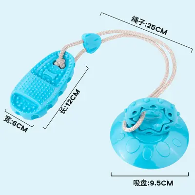 Suction Cup Slow Feeder Dog Toy, Chew Resistant, Large and Small Dogs - 12