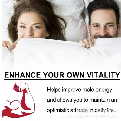 Boostaroo Authentic Pills Maximum Body Supplement