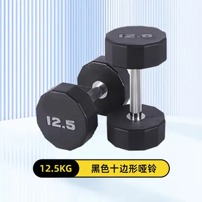 Dodecagonal dumbbell set strength training - 10