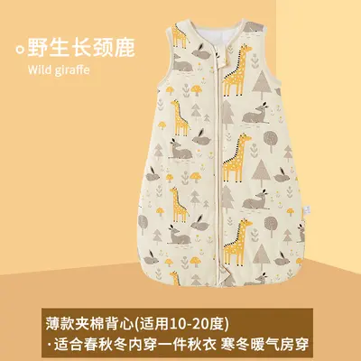 Baby Vest Sleeping Bag, Pure Cotton Padded, Spring and Autumn - 11