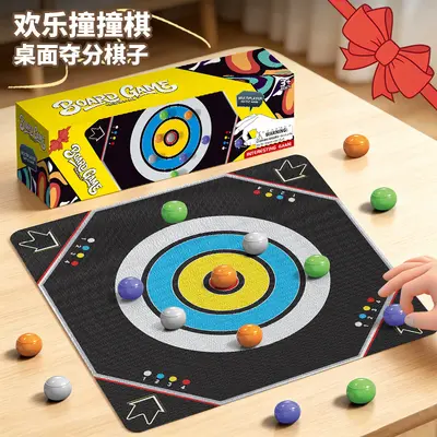 Bumper-Schach Tischspiel mit Schussfunktion, für 2 und mehr Spieler