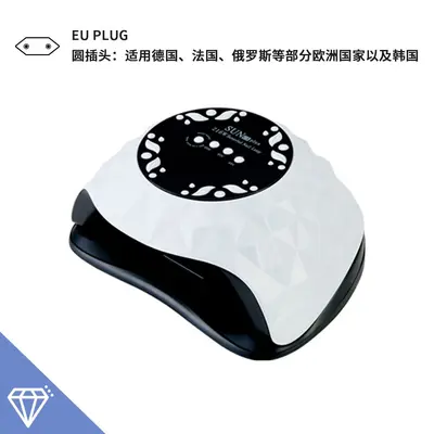 216-W-Nagelstudio C5PLUS Phototherapiegerät Smart UV-Lampe - 8