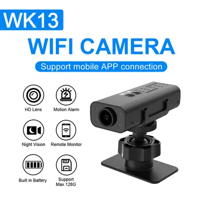 Security camera WiFi, WK13, night vision, smart home