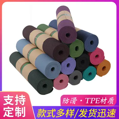 Extra Thick TPE Yoga Mat, 4-30 mm Thickness Options