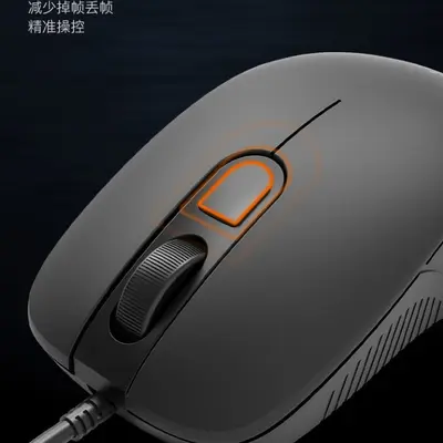 4D Q21 Kabelgebundene USB-Maus, leise, für Büro und Desktop