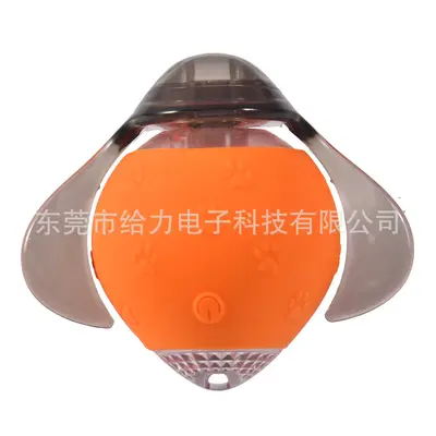 Luminous Electric Smart Rolling Cat Teaser Ball, Self-Play - 9