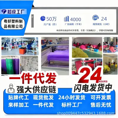非一次性雨衣EVA材质加厚行走户外旅游登山钓鱼雨衣男女时尚雨衣
