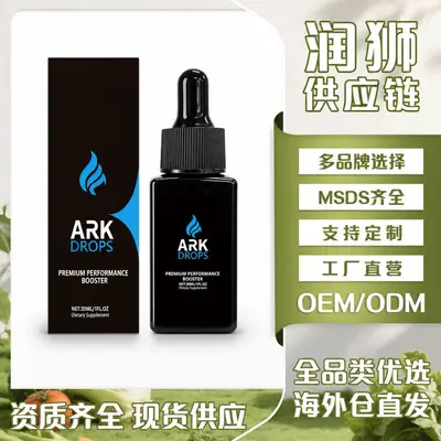 Body Nourishing Care Drops, Relieve Discomfort and Boost Daily Vitality