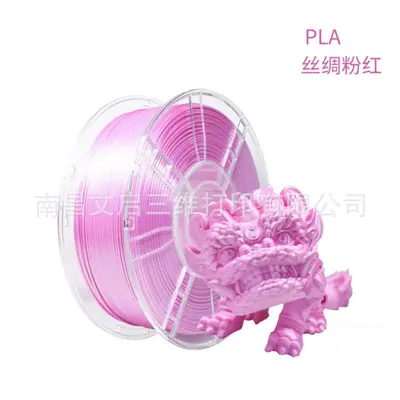 Jincai PLA 3D-Druckfilament, 1,75 mm, Seidenoptik - 10