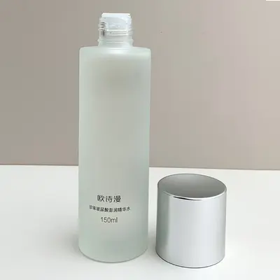 Pearl hyaluronic acid hydrating essence 150ml