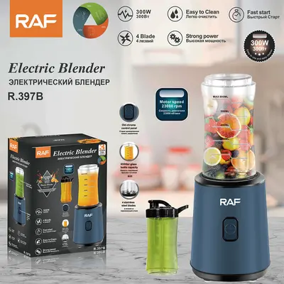 RAF 600 ml blender ve meyve sebze sıkacağı, duvar kırıcı - 2