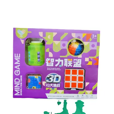 Heißer Verkauf 5-in-1 Intelligenz-Allianz Rubik-Würfel-Set dreidimensionales Labyrinth Luban-Schloss magische Bohnen Kinderspielzeug Geschenke Großhandel