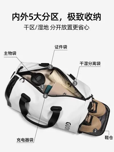 Dry and wet separation travel bag, portable swimming and fitness bag, men's sports shoulder bag, large capacity luggage bag for short trips, for women.