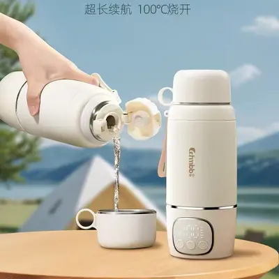 Zhongqin Constant Temperature Wireless Kettle and Milk Maker Cup for Babies - 1