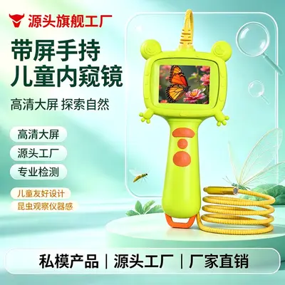 4.3" IPS industrial endoscope, 1080P, 8mm camera