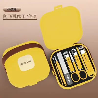 Nail clipper set with anti-splash, angled cut, boxed - 11