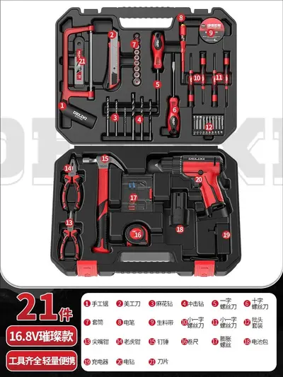 Delixi 12V cordless electric drill tool set - 9