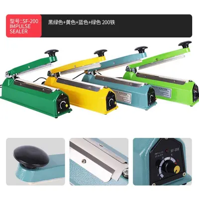 El basınçlı yapıştırma makinesi 20 cm, alüminyum folyo - 5