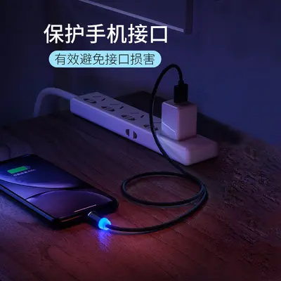 Manyetik veri kablosu hızlı şarj mıknatısı güçlü manyetik araç şarj kablosu üçü bir arada çok kafalı USB uzatma kablosu