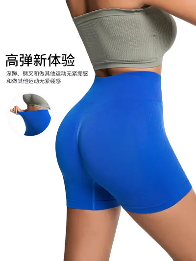 Damen-Yoga-Dreiviertelhose, Stretch, Po-Effekt, hohe Taille