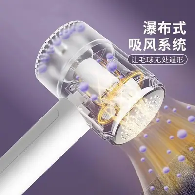 Chigo Fabric Shaver Digital Display Pilling Remover Lint Remover Rechargeable Hair Removal Device Cross-border Wholesale