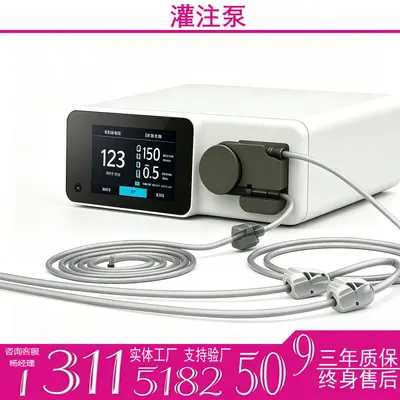 Gynecological Hysteroscopy Infusion Pump, Endoscopic Distension and Irrigation Pump - 5