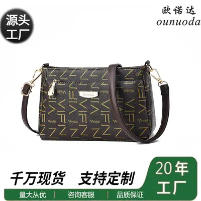 Ouoda Women's Crossbody Bag 2026, Single Shoulder Commuter Bag