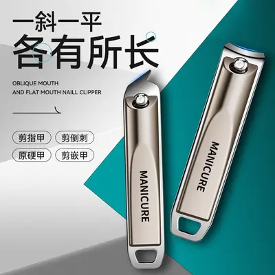 Nail clipper, slanted edge, portable, large size - 2