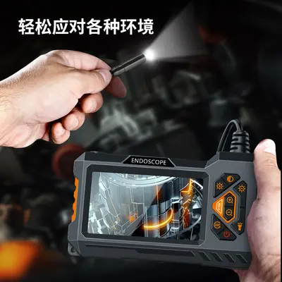 高清工业内窥镜P70X防水4.3寸屏管道探测器汽车维修检测8mm双镜头