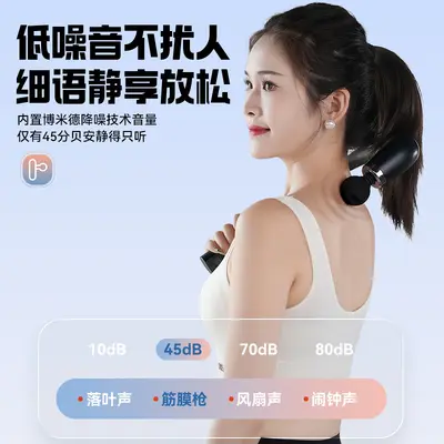 Kancalı Fasya Tabancası, 4 Masaj Başlıklı, Hafif ve Taşınabilir - 3