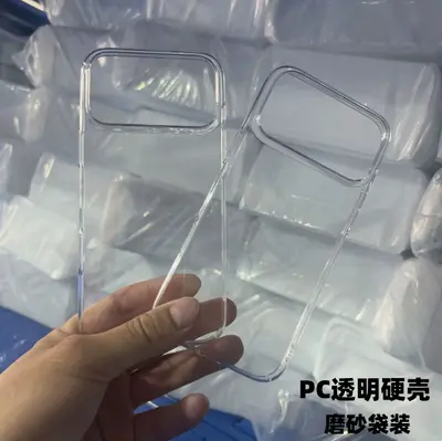 Stokta bulunan tam koruma sağlayan şeffaf PC telefon kılıfı iPhone 18 Pro Max için, Apple 17/13 ile uyumlu, 14/15 için darbeye dayanıklı sert kılıf. - 7