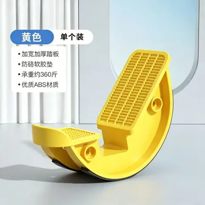比目鱼肌踩踏板拉伸训练器拉筋斜踏室内脚踏练习定向抗阻跟腱锻炼 - 10