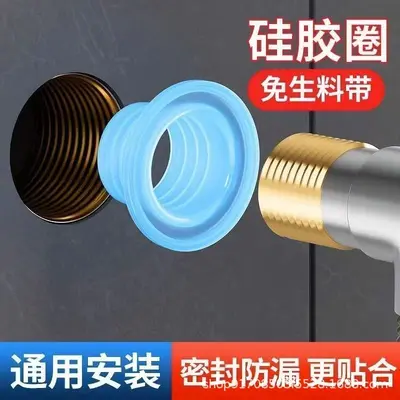 Silicone-Free Gasket Set for 1/2 and 3/4 Inch Angle Faucet Valve