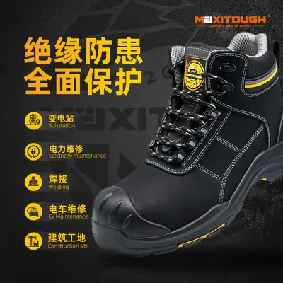 Safety Shoes with Fiberglass Toe Cap, Puncture-Resistant, Insulated, PU Sole
